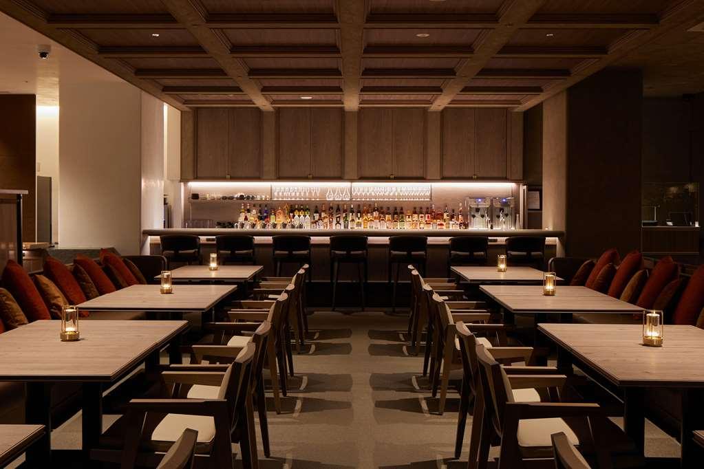 The Hotel Higashiyama Kyoto Tokyu, A Pan Pacific Hotel Restaurang bild