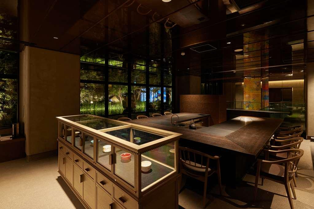 The Hotel Higashiyama Kyoto Tokyu, A Pan Pacific Hotel Restaurang bild